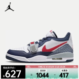 耐克（NIKE）AIR JORDAN LEGACY 312 LOW 男子运动鞋缓震 CD7069-164 42