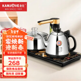 金灶（KAMJOVE）全智能电热水壶烧水壶茶具套装 全自动旋转上水电茶壶电茶炉具K6 【台嵌两用】23*37cm