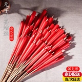 竹签蜡烛祭拜用品上供家用寺庙供佛拜佛红蜡烛香烛用品 红蜡烛20支装【2*30CM】