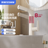 浪鲸（SSWW）面盆龙头多功能升降抽拉式洗脸盆台盆锌合金冷热水单孔拉伸水龙头 奶白色 升降按键抽拉龙头