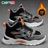 卡帝乐鳄鱼男鞋冬季时尚鞋子男中帮休闲鞋男保暖加厚棉鞋男 1343M 灰色 42