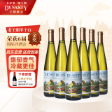 王朝（DYNASTY） 半干白葡萄酒二代750ml*6瓶 整箱装 国产葡萄酒原箱