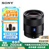 索尼（SONY）微单相机镜头全画幅蔡司标准定焦E卡口(SEL55F18Z)人像 街拍 风光Sonnar T* FE 55mm F1.8 ZA