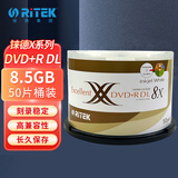 铼德RITEK DVD+R 8.5G可打印 50片桶装 空白光盘/刻录盘/碟片