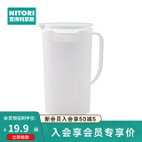 NITORI宜得利家居 过季扎壶家用泡茶壶大容量水壶按压式2L冷水壶 白色