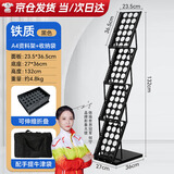 协同A4铝合金折叠资料架立式报刊架亚克力展会落地式杂志拍摄书报架宣传单彩页画册展示架 【店长推荐】A4铁质资料架【黑色】+牛津包