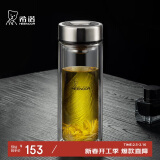 希诺双层玻璃杯男家用商务办公泡茶杯子过滤车载水杯XN-9301 265mL