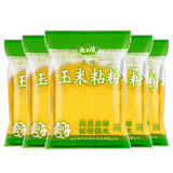 龙王恨鱼饵鲜甜嫩玉米窝料青草鳊鱼翘嘴钓饵大物专攻发酵老玉米打窝料 玉米粘粉-本味(100g)*5