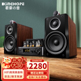 KINGHOPE君豪之音KH-503电子管HIFI胆机功放发烧级胆机组合音响家用蓝牙三分频hifi音箱套装 KH-503+126胆机