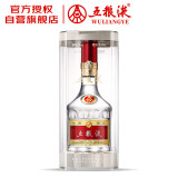 五粮液 普五八代 浓香型白酒 52度 500ml 单瓶