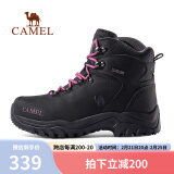 骆驼（CAMEL）战马户外登山鞋男防滑耐磨牛皮高帮靴女士徒步鞋 FB22243989黑/梅红/女 39