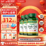 自然之宝深海鱼油软胶囊 Omega-3 DHA EPA 中老年鱼油 美国原装进口 【3瓶周期装】100粒*3瓶