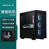 九州风神（DEEPCOOL）CH560R电脑台式机箱支持背插（E-ATX主板/7 Slots/双360水冷支持/支持Type-C）