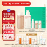 悦诗风吟（Innisfree）红茶抗皱紧致水乳套装（水170ml+乳170ml）护肤品礼盒 补水保湿