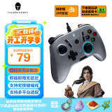 雷神（ThundeRobot）G30有线游戏手柄 switch类xbox手柄 PC电脑ns原神赛车双人成行steam黑神话怪物猎人荒野