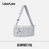 LiberLive  C1 吉他 品牌斜挎包 防水耐磨方便收纳