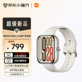 小米（MI）REDMI Watch 5 eSIM 浮光钛 澎湃OS 2 心率血氧监测 旋转表冠 红米手表5 智能手表 小米手表