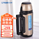 虎牌（Tiger）保温杯户外运动旅行壶MHJ-A15C-NH香槟色1.49L