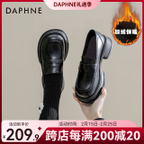 达芙妮（DAPHNE）官方 乐福鞋女2025新款英伦风女鞋厚底粗跟小皮鞋一脚蹬单鞋女 黑色海鸥【冬季哑光加绒款】 薄绒 37