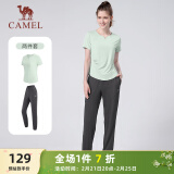 骆驼（CAMEL）户外晨跑运动服女休闲短袖两件套装 Y23BA0L6059 玉青色/灰 XXL