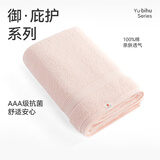 洁玉浴巾450g纯棉3A级抗菌洗澡巾加厚加大男女可用 粉色单条