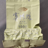 八马茶叶赛珍珠系列 特级安溪铁观音浓香型 乌龙茶 自己喝 品鉴装  无礼盒 赛珍珠1000【1包】8.35g品鉴装