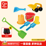 Hape玩沙戏水 儿童挖沙工具浴室戏水宝宝戏水玩具沙滩桶生日礼物 沙滩怪力车7件套+绿色铲子