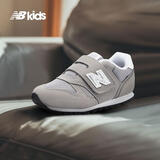 NEW BALANCE小童鞋 男女童秋季舒适软底网面学步鞋373KG