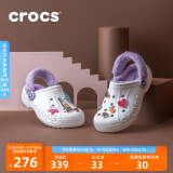 crocs卡骆驰秋冬新品休闲鞋秋冬洞洞鞋贝雅暖绒暖棉|206633 白/淡紫 -577 (建议买大一码) 39 (240mm)