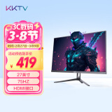 KKTV 27英寸 高清 专业办公 大屏显示器  三微边设计 低蓝光爱眼 HDMI接口 电脑液晶屏幕 K27ZH