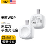 W&P【美国】适用苹果手表充电器apple iwatch无线充电宝Ultra2/S10/9/8/7/SEwp 【双线输入】白色