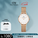 丹尼尔惠灵顿（DanielWellington）DW手表女 简约欧美表钢带石英女士手表38节礼物送女友DW00100219