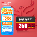 海康威视（HIKVISION）256GB TF(MicroSD)存储卡U3 C10 A2 V30 4K视频监控卡行车记录仪内存卡数码闪速闪存卡