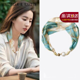 CHANEELR & KARITH丝巾长条护颈围脖新款珍珠磁吸扣衬衫领巾女复古百搭围巾新年礼物 【蓝色若叶】送母亲长辈生日礼物