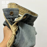 眩度（XUANDU）高档松紧腰牛仔裤男春夏季新款宽松小脚百搭潮流锥形哈伦显瘦裤子 浅蓝色 九分3807 32