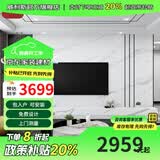 威利斯2023新款岩板大板电视背景墙现代轻奢电视墙板仿大理石连纹装饰板 岩板大板套餐1【8㎡以内】
