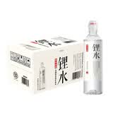 农夫山泉含锂型天然矿泉水535mlx24瓶 整箱装