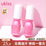 悠珂思（ukiss）眉毛雨衣6ml 定型液眉笔眉膏眉粉持久防水防汗不晕染 女神节礼物