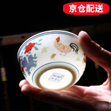东之天地 大明成化斗彩鸡缸杯仿古半手绘茶杯功夫茶具品茗杯主人单杯 大号鸡缸杯1个装