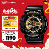 卡西欧（CASIO）手表男G-SHOCK经典黑金运动学生日韩表新年礼物送男友GA-110GB-1A