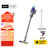 戴森（DYSON）V12 Detect Slim Fluffy轻量高端吸尘器 光学探测微尘 140AW强劲吸力 除螨 蓝色