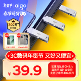 爱国者（aigo）64GB Type-C手机U盘 U350 高速两用 双接口U盘 USB3.2 OTG 安卓苹果笔记本电脑通用优盘