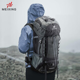 美星70升大容量户外运动户外登山背包双肩包旅行登山徒步露营多功能 黑色(铝条版） 70升（送防雨罩）-A096
