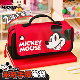 迪士尼（Disney）小学生笔袋 双层大容量收纳袋/高颜值铅笔袋/文具盒 男孩女孩学习用品收纳袋 米奇红A83212-M