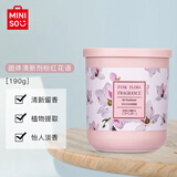 名创优品（MINISO）固体香膏粉红花语190g  卧室空气清新剂卫生间厕所除味剂车载香水
