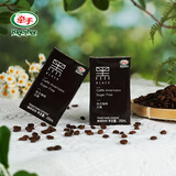 牵手【工厂直销】咖啡250ml黑美式白拿铁即饮咖啡丝滑拿铁生椰咖啡 【250ml黑美式*10】