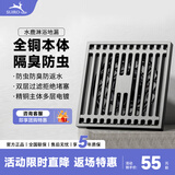 水鹿全铜地漏芯防臭防溢防虫道厨房卫生间浴室隐形淋浴地漏干湿区移位 全铜地漏枪灰