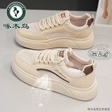 啄木鸟踩屎感透气网面小白鞋女夏季薄款网鞋2025新款夏天配裙子的运动鞋 卡其 38