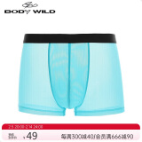 爱慕集团BODYWILD男士内衣透气网纱轻薄舒适装腰平角内裤ZBN23EG4蓝色170