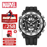 漫威（MARVEL）蜘蛛侠系列运动电子表青少年学生儿童防水手表六一儿童节礼物